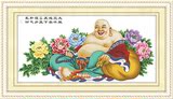 梦纺十字绣套件人物系列R-8038弥勒佛