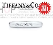 Tiffany & Co. anillo anillo - plata de ley 925 cajas de regalo de la joyería pequeña