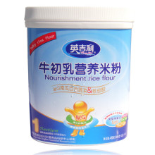 英吉利米粉婴儿幼儿童牛初乳IgG南瓜百合蔬菜核苷酸米粉1段450g