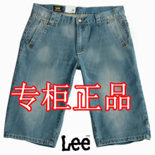 包邮 专柜正品LEE 664N-1218 男式牛仔短裤 中裤 五分裤特价