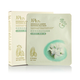 润春含，jplus其它jplus面膜单品