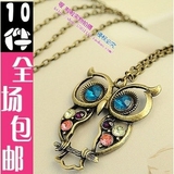 taobao english 8862380895