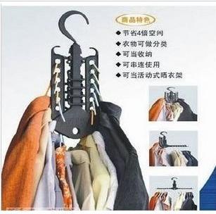 皇冠信譽 16新款神奇魔術衣架多功能衣架 節省1/2空間(ABS材料)在類目 基礎建材, 家用五金, 傢俱五金, 櫃內褲架中 - 來自Buy2taobao.com提供專業的淘寶代購服務