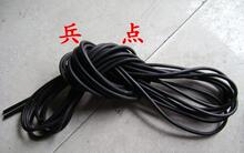 欧凌转把线  三芯线  转把线  改装线 DIY 电动车转把专用线/米