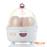 Bear/小熊 煮蛋器|蒸蛋器|小熊煮蛋器ZDQ-2121 电器城包邮