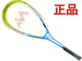 taobao english 4412093813