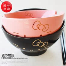 情侣系列 日本24K金hello kitty泡面碗 饭碗汤碗 米饭碗 日式餐具