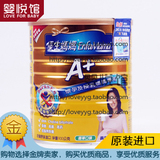 taobao english 8926638720