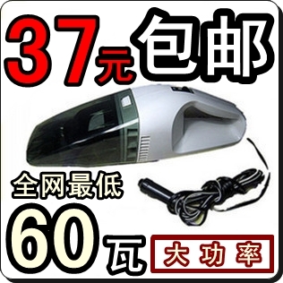 подголовник для авто Dry Cheng подголовник для авто Dry Cheng