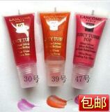 Lancome/兰蔻兰蔻果冻亮唇彩 7ml 七种颜色 47幻彩棒棒糖