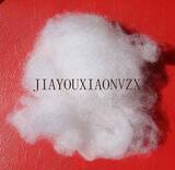 taobao english 3401271947