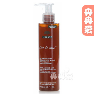 nuxe欧树蜂蜜，洁面凝胶200ml补水保湿抗敏感洗面奶啫喱