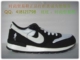 NIKE 马拉松跑鞋 黑白 男款140-45