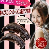 女人我最大 DIY蓬松浪漫公主头造型小道具