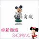 足球曼城米奇米老鼠 正版DISNEY摇头公仔