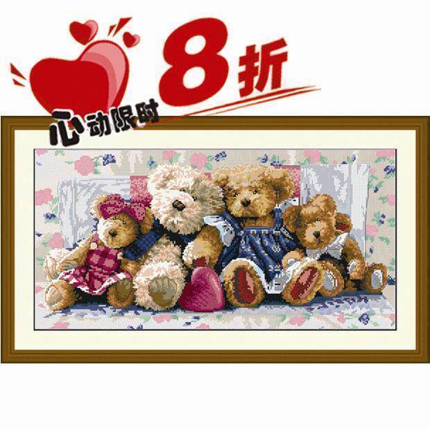 皇冠信誉！唐唐十字绣 套件 DW001--小熊一家 8折促销 原价28元