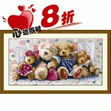 皇冠信誉！唐唐十字绣 套件 DW001--小熊一家 8折促销 原价28元