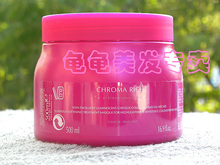 三皇冠 卡诗绚亮深度护色发膜500ml(深度滋润保护颜色)保质到2015