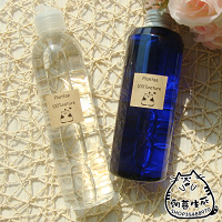 Plantae妈咪宝宝套装法国薰衣草纯露+罗马洋甘菊纯露500ml！