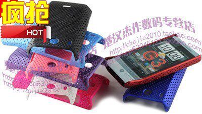 HTC多普达 <span class=H>A</span><span class=H>6288</span> 网壳 Desire htcG3手机套G3磨砂壳HTCG3保护套