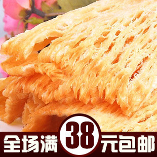  3冠促销 手撕碳烤鱿鱼翅 风琴鱿鱼丝鱿鱼片 橄榄油碳烤 250g