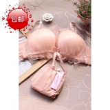 taobao english 16728936884