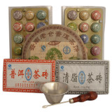 云南普洱茶 熟茶 包邮/老仓普洱茶新手大礼包/清脂养胃/卖疯了