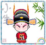 特价 正品 进口DMC十字绣套件★京剧脸谱 卡通人物 Q版小生