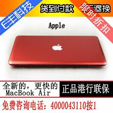 ���� Apple/ƻ�� MacBook Air MC504CH/A �ʼǱ����� 13��������