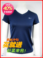 鸿星尔克正品2012冲钻包邮正品 圆领深兰色耐洗 女运动装 短袖T恤