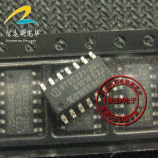 BTS5231-2GS 适用于宝马脚步空间转向灯芯片  贴片14脚