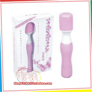 <em>spank</em>重器打屁股工具惩罚调教管教河东狮吼之