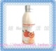 韩国dodo house石榴净白保湿乳液 清爽型