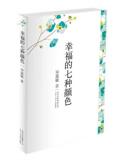 taobao english 10902084534