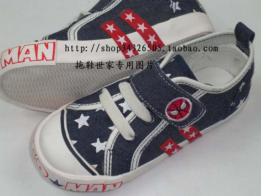 冲两冠特卖-蜘蛛侠5018(蓝)中童硫化布鞋(17~23CM)-