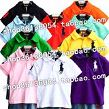 �¿���2000������óͯװPolo�� 