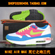正品 耐克 NIKE AIR MAX死亡之吻三代 休闲 跑鞋