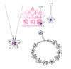 TiffanyС��ϵ��������װ925������Ʒ ����װ <span class=H>����</span>