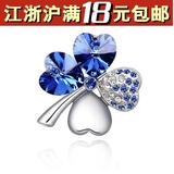 taobao english 12967807817