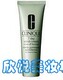 欣悦美妆城 倩碧Clinique 水溶性七日按摩霜30ML