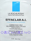 ������������ ����Ȫ�����徻���޻�˪ 2ML (2010.08)