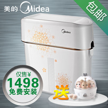 包邮包安装 美的家用反渗透净水机MRO121-4 净水器厨房直饮纯水机