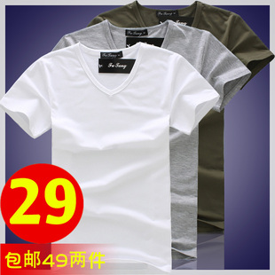 莱卡棉韩版纯色T恤男士短袖紧身修身V领半袖纯白色打底衫夏季体恤