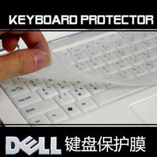 DELL/���� 11Z��11ZR,Alienware M11x����Ĥ ר���ͼ��̱���Ĥ