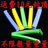 50元起包邮 创意家居用品饰品生活用品 六枚装<span class=H>食品</span>封口夹 密封夹