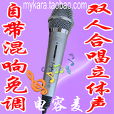 taobao english 9172694934