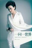 taobao english 10318614910