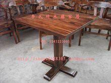 实木酒吧桌/吧台/咖啡桌/户外桌/酒吧桌/餐桌/实木家具XL-109#