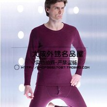 ��ר����Ʒ���졿Ƥ��������ʿ���� P37414  09��ë�Ӻ��