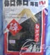 神仙海苔30g 你口你口海苔